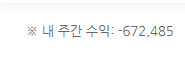 제1회 분쟁게시판 백일장개최(막히버려님계십니까?)(0)