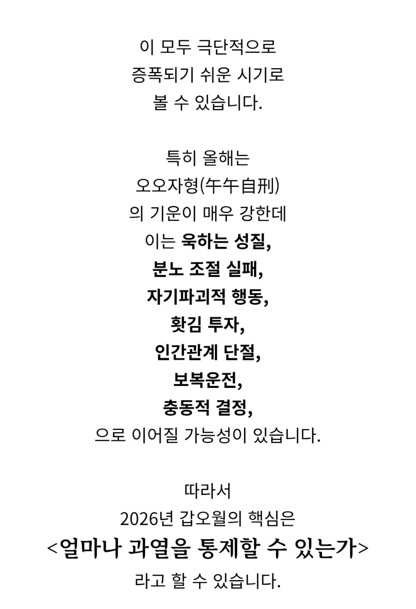 도움되는 글 있어서 퍼옴(2)