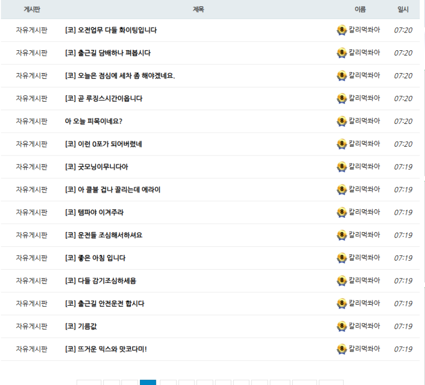 칼리야(3)