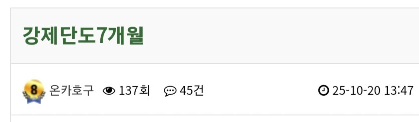 단도하면은(0)
