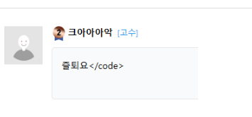 매크로 보완해서왔나(1)
