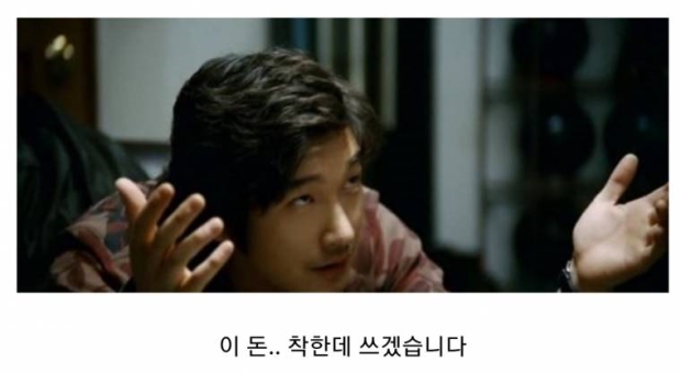 이장이 이기뭐노 씨발 ㄷㄷㄷㄷㄷㄷㄷㄷㄷㄷㄷㄷㄷ(0)