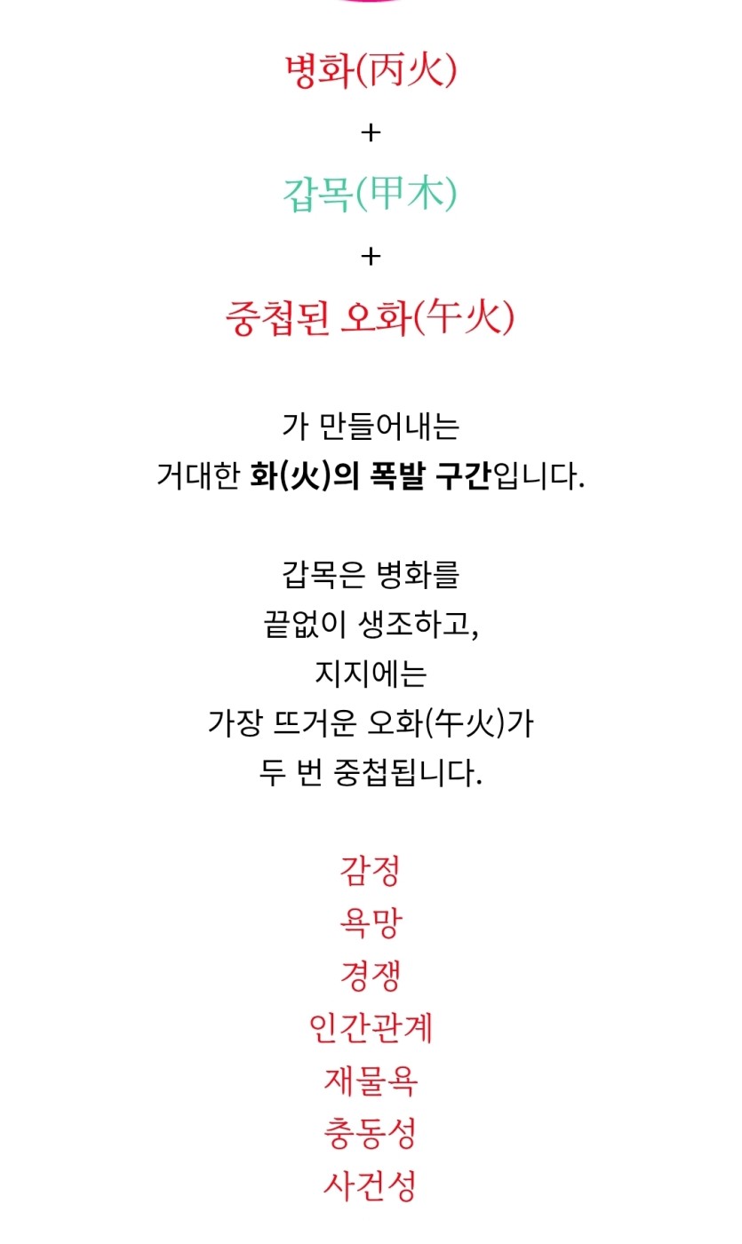 도움되는 글 있어서 퍼옴(1)