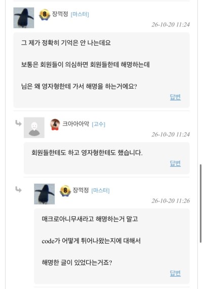 (0)
