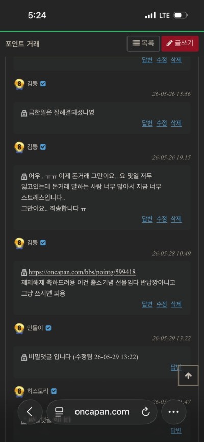 (0)