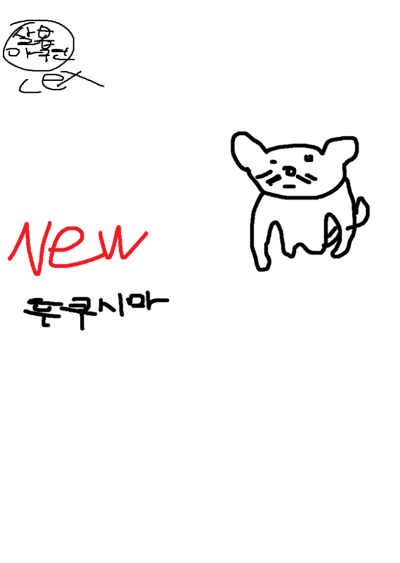 (0)