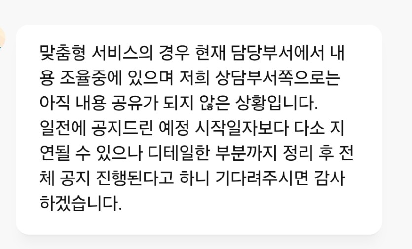 벳16,크보 보면(0)
