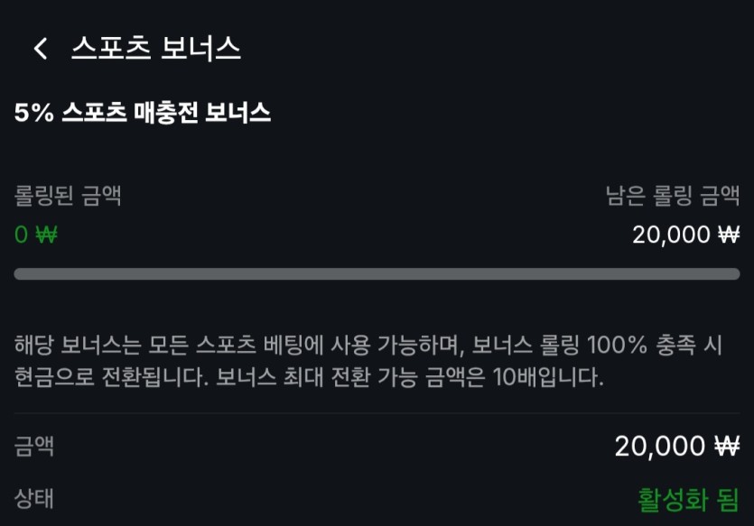 부자련님 오늘도 2폴 고고(0)