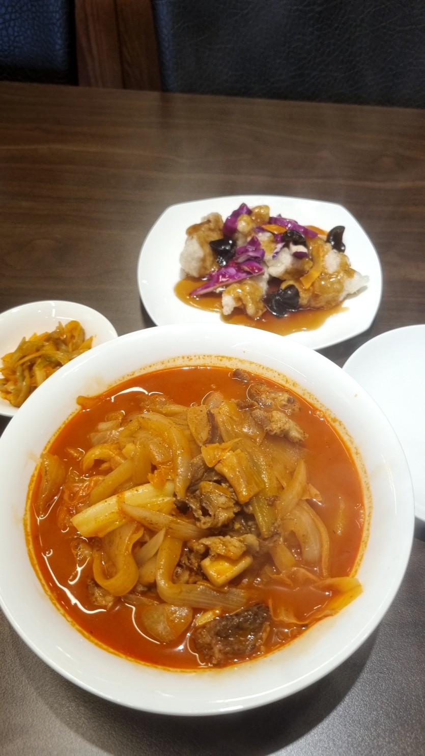 화교네(0)