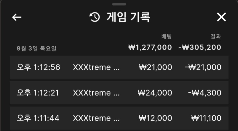 졸업하고싶어님 1.5-&gt;2천대승기념 10만릴 사전(0)