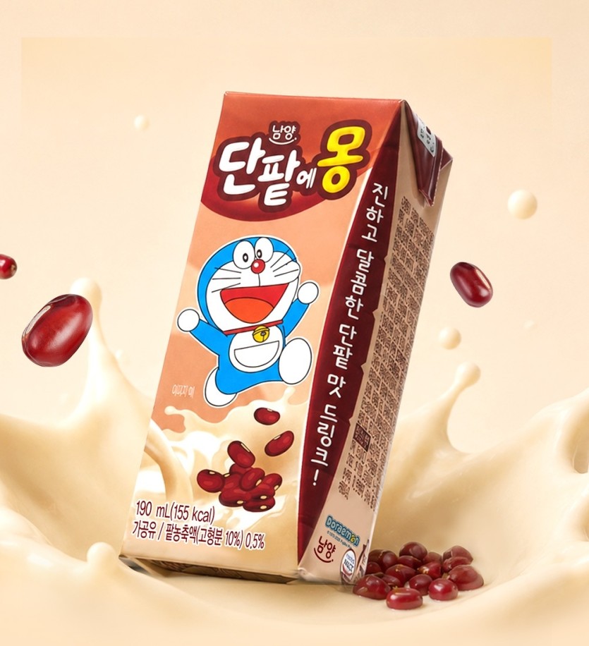 이거 맞아....?(0)