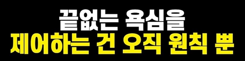 맛아는 간단하게~~(0)