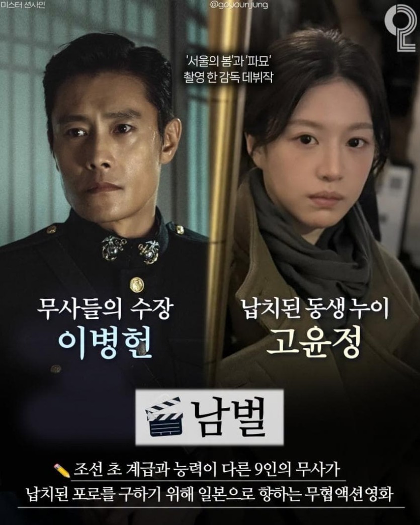 이거 얼른 개봉했으면 좋겠습니다(0)