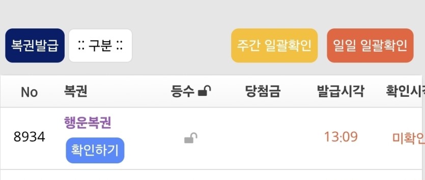 끼야야야얏호호(0)