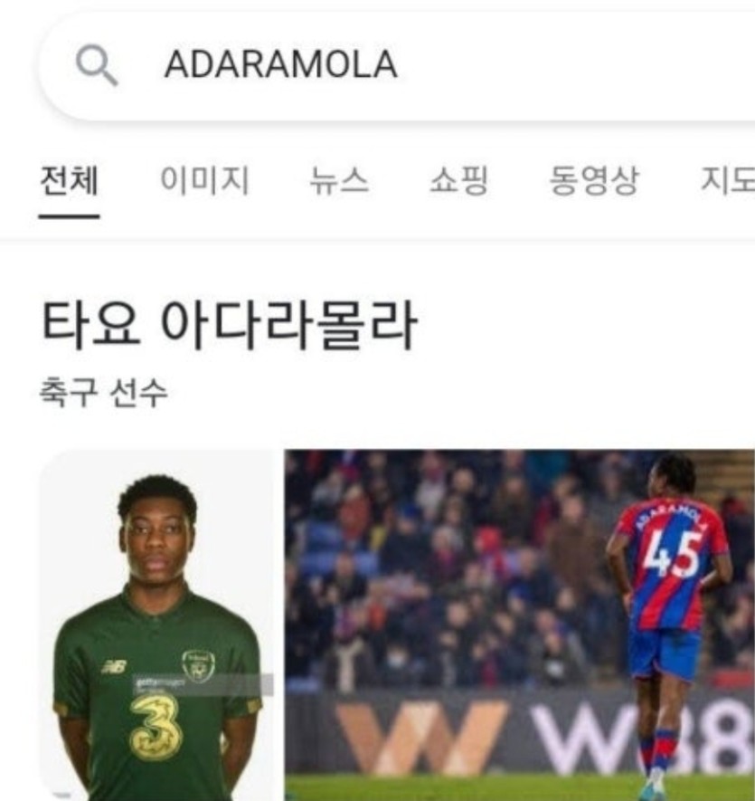 하앙쓰... 핵두시라니...(0)