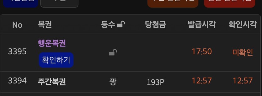 쑤아리 ㅅㅅㅅㅅ(0)
