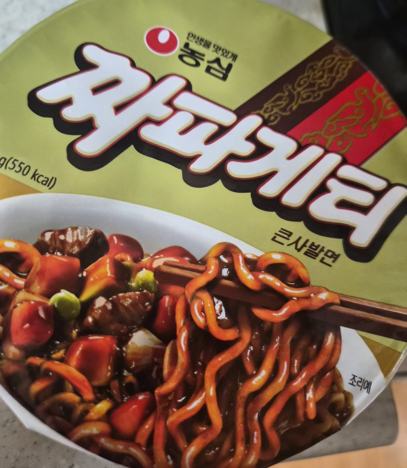 저녁은 간단히~~(0)