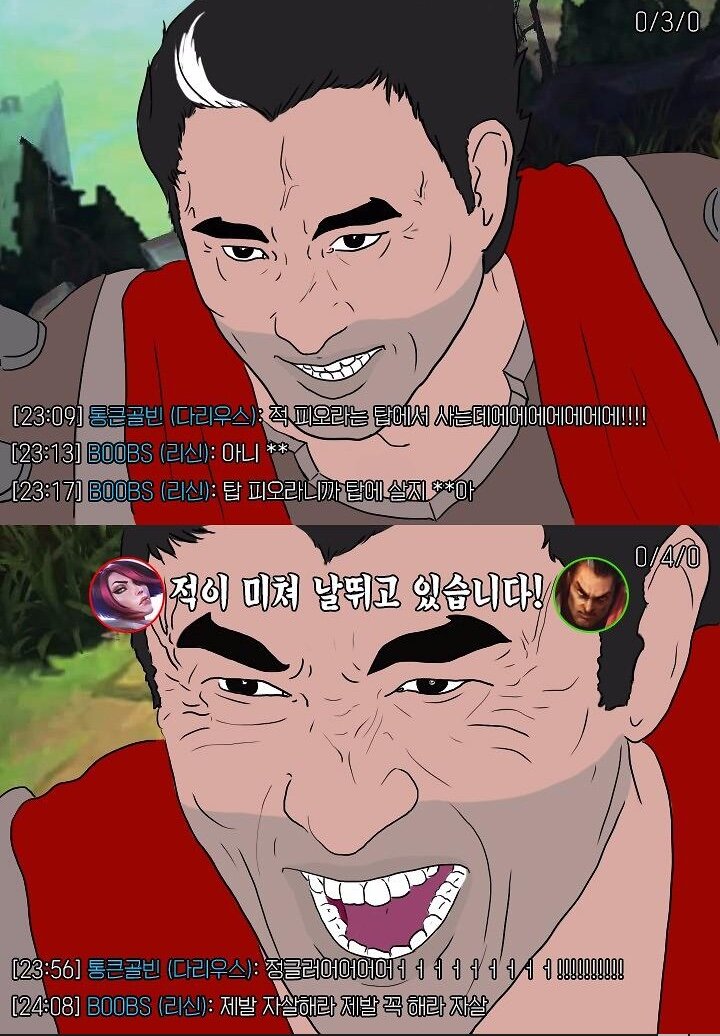 노돌인가보군요 호호(0)