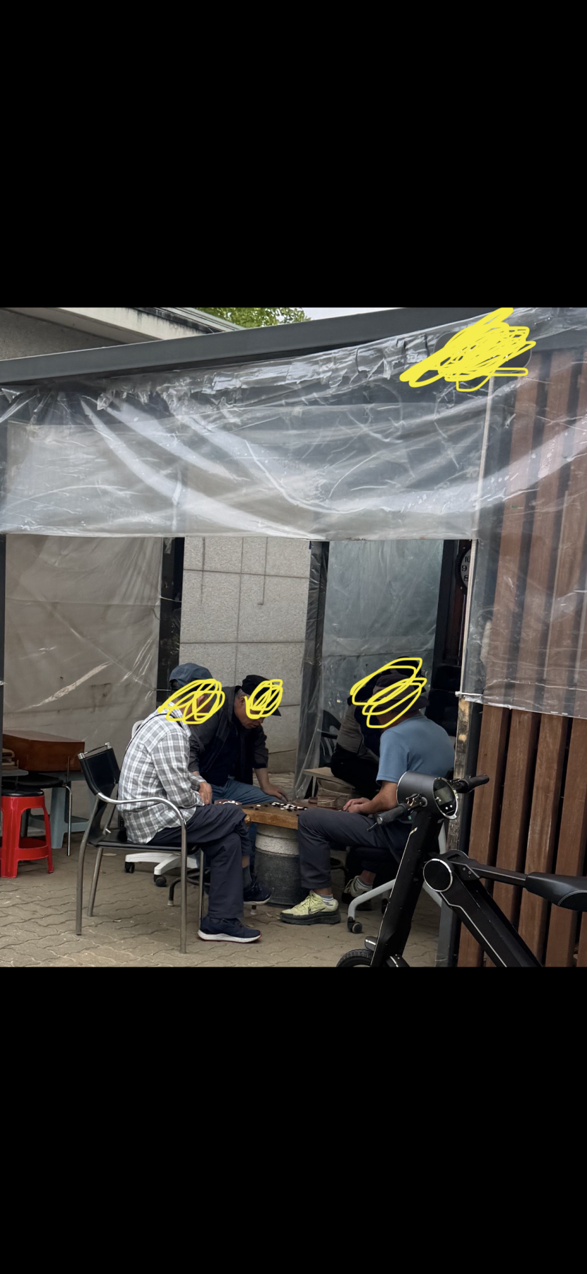 신의한수(0)