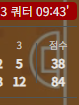 복권다찼고 ㄷㄷ(0)