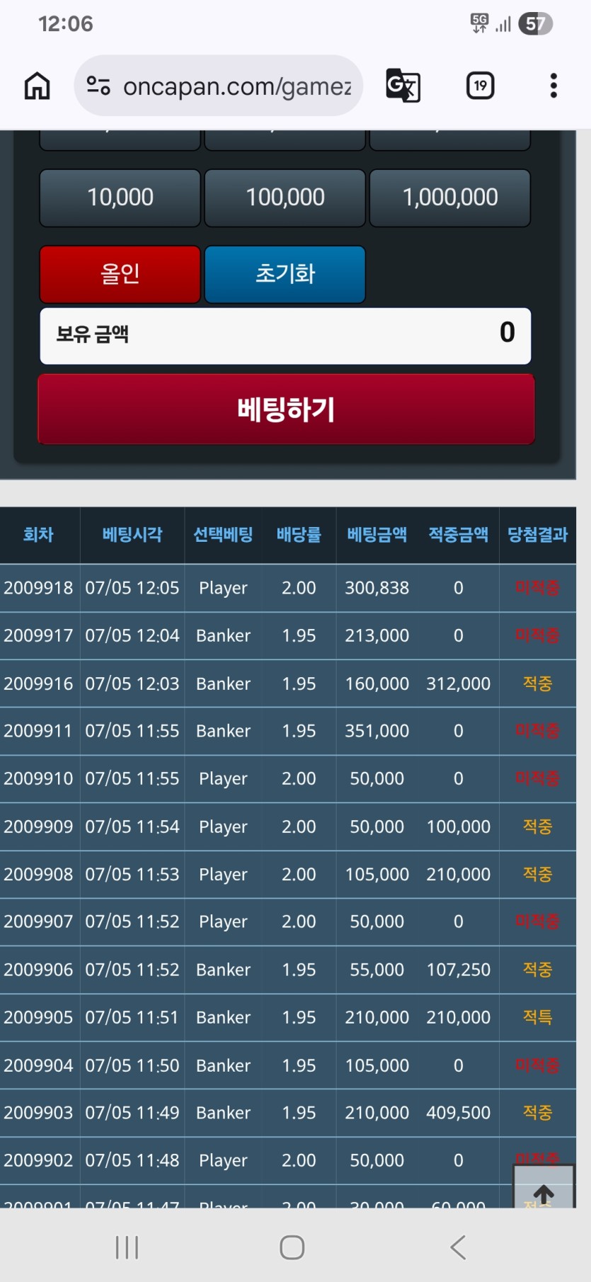하...0포(0)
