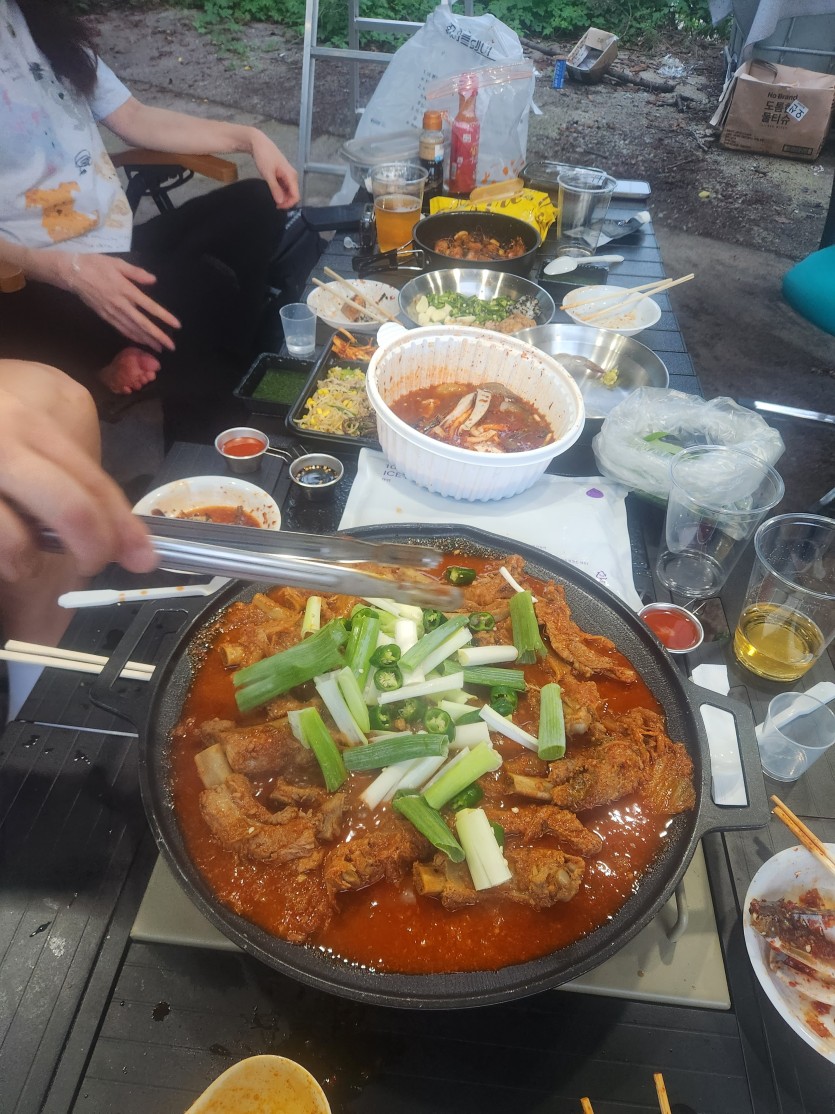 하아 버스 오지게타네여(0)
