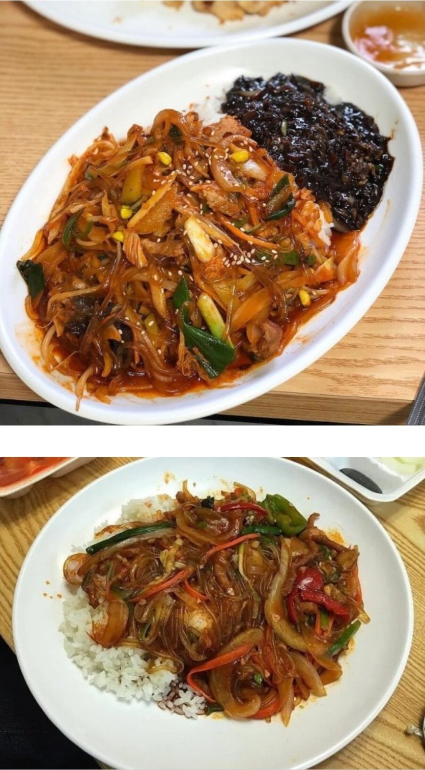 잡채밥(0)