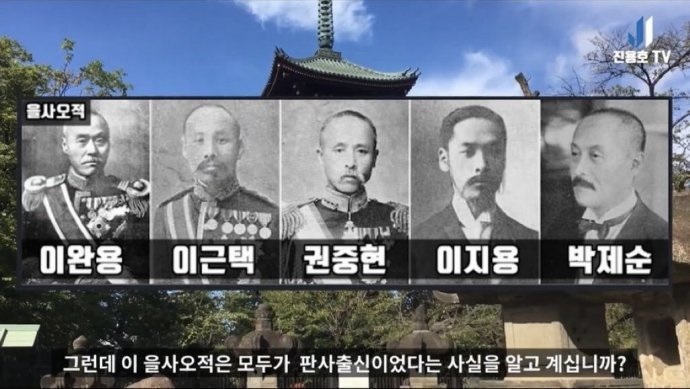 우리나라 법이 개판난이유가(0)