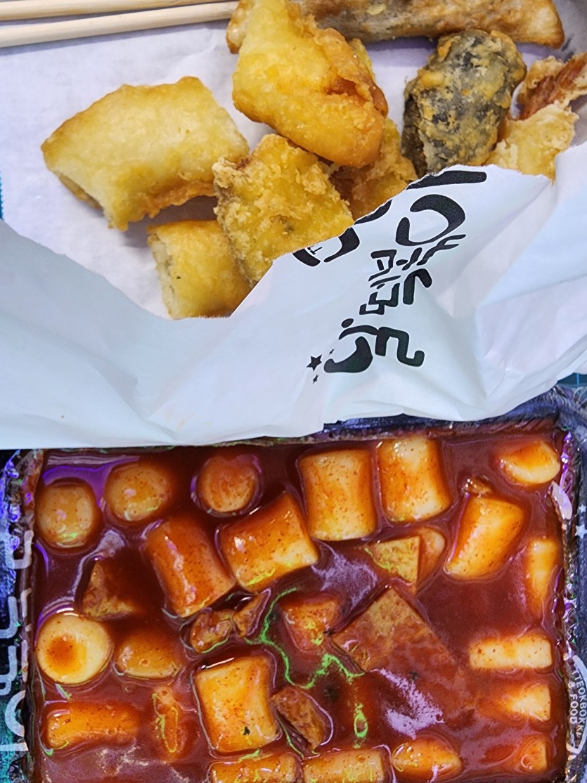 오늘의 야식은..?(0)