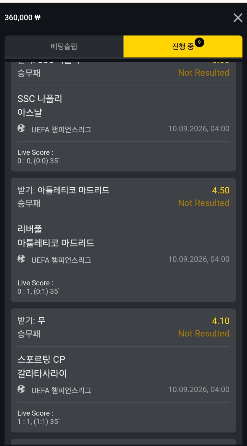 버밍 ㅡㅡ와(0)