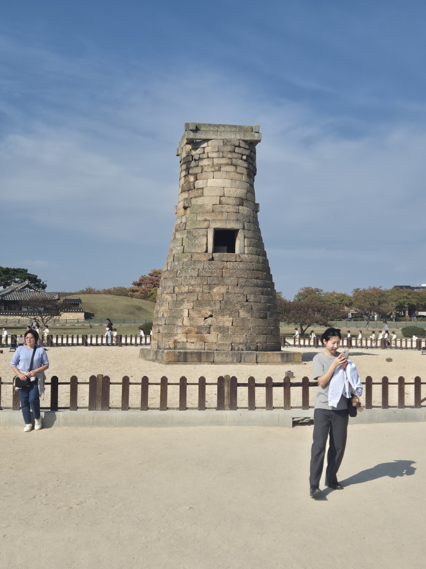 경주 야호~(0)
