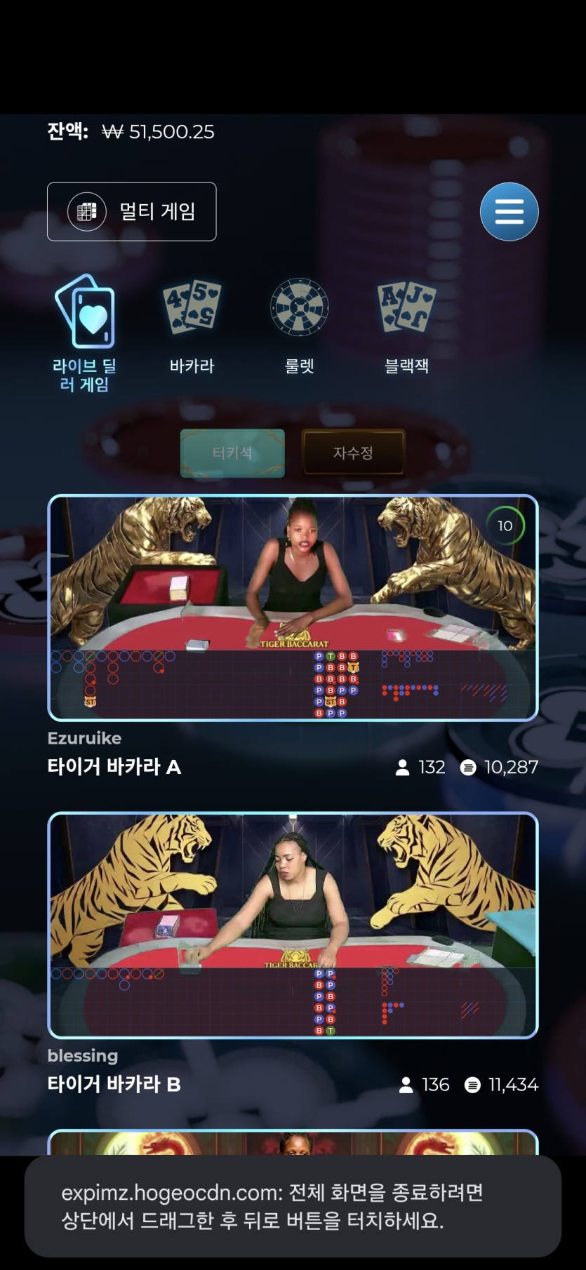 땡비님 5만릴 사전인증(0)