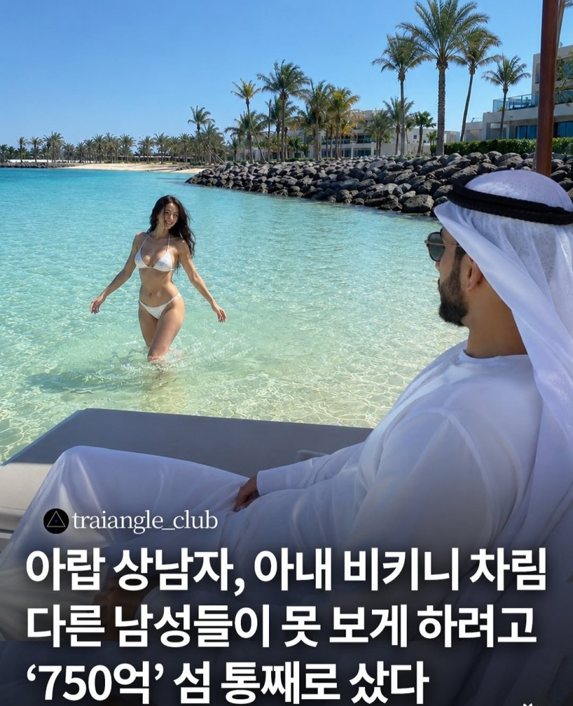 돈이 얼마나 많은거지..(0)