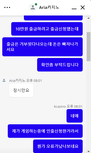 착하게 살아야하는 이유(Feat.아리아)(0)