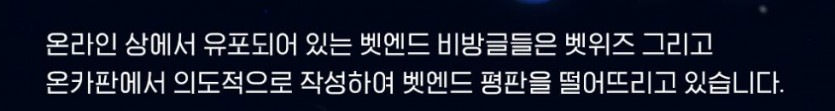 피콜로 더듬이 빠는(3)