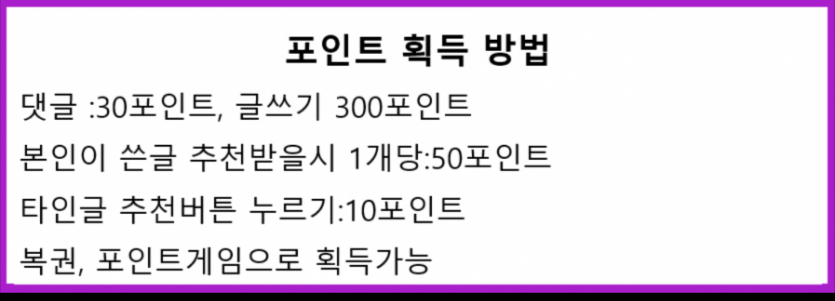 ★신규회원님들을 위한 온카판 길라잡이★ 2월1일 최신화(1)