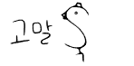 (0)