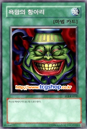 (0)