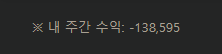 3만포만 모으고 2깡찍어야지(0)