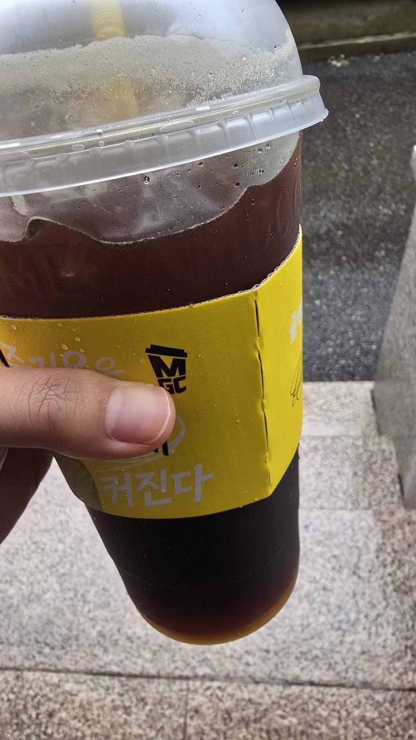 큰놈으로갑니디(0)