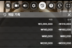 로로형님배 5만 지정릴깡 사전인증(0)