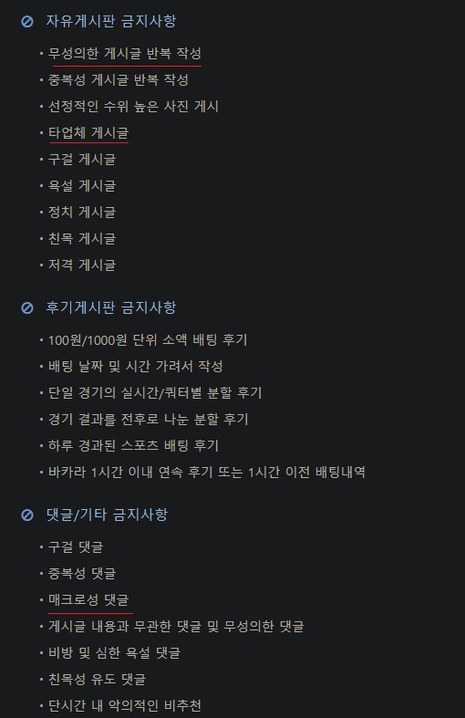몇달 지켜보니깐(0)