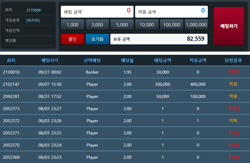 1017포근협 인증드려요옹(0)