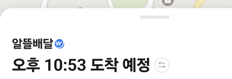 대승해서 꼭(0)