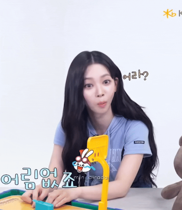 농구시즌이군요(0)