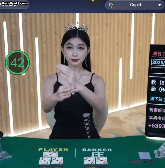 은행 개시원해(0)