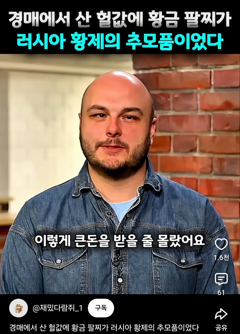 이거 농락맞죠????(0)
