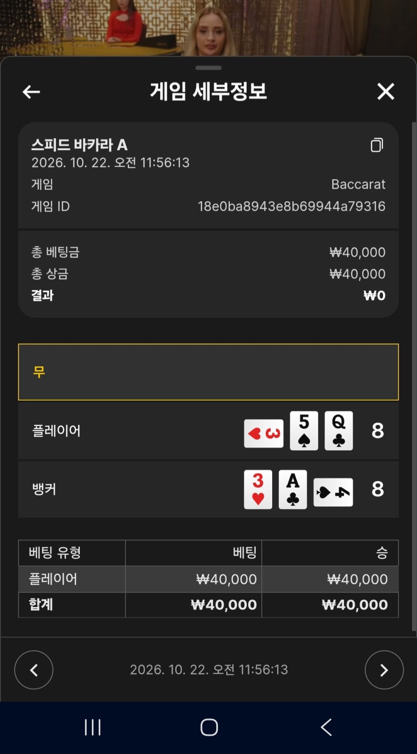 진짜 머리 뜨거워지네 ㅋ(3)