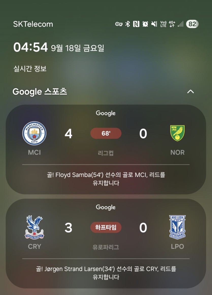 새축푸근바리(0)