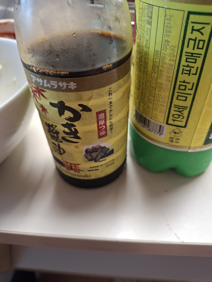 진짜 맛도리군요(0)